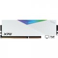 Оперативная память ADATA XPG Lancer RGB 2x32ГБ DDR5 6400МГц AX5U6400C3232G-DCLARWH