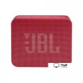 Беспроводная колонка JBL Go Essential (красный)