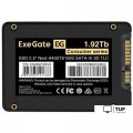 SSD ExeGate Next A400TS1920 1.92TB EX295275RUS