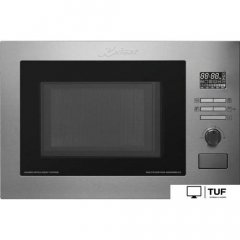 Микроволновая печь Kaiser EM 2520