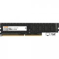 Оперативная память Digma 4ГБ DDR3 1600 МГц DGMAD31600004S
