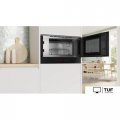 Микроволновая печь Bosch Serie 8 BER7321B1