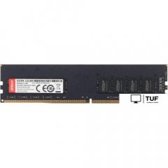 Оперативная память Dahua 32ГБ DDR4 3200 МГц DHI-DDR-C300U32G32