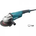 Угловая шлифмашина Makita GA7020SF