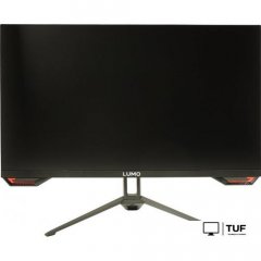 Игровой монитор LUMO M2453EPH