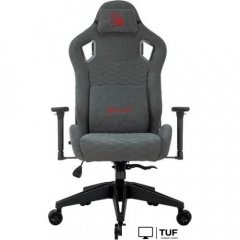 Игровое (геймерское) кресло A4Tech Bloody GC-770 (серый)