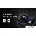 SSD KingSpec NE-512-2242 512GB