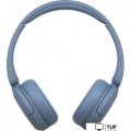 Наушники Sony WH-CH520 (синий)