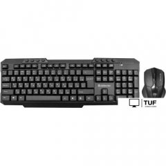 Офисный набор Defender Jakarta C-805 RU