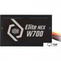 Блок питания Cooler Master Elite NEX W700 MPW-7001-ACBW-BEU