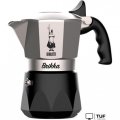 Гейзерная кофеварка Bialetti Brikka 2023 7328 (4 порции)