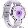Умные часы Huawei Watch GT 6 41 мм (серебристый, с сиреневым силиконовым ремешком, международная версия)