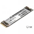 SSD ExeGate Next Pro+ 256GB EX280472RUS