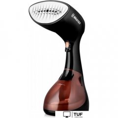 Отпариватель Brayer BR4127