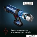 Вертикальный пылесос с влажной уборкой Tefal X-Force Flex 9.60 Aqua TY20C7WO