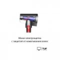Пылесос Dyson V12 Detect Slim Absolute 470521-01