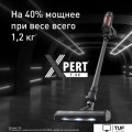 Пылесос Tefal X-Pert 7.60 TY6A75WO