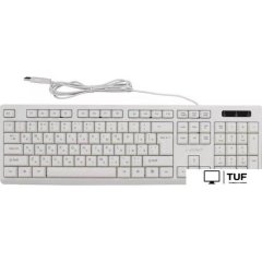 Клавиатура Gembird KB-8355U