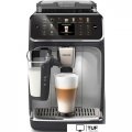 Кофемашина Philips LatteGo EP5546/70