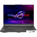 Игровой ноутбук ASUS ROG Strix G16 2023 G614JU-N3490 Win 11 Pro