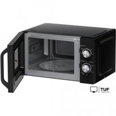 Микроволновая печь Haier HMB-MM208BA