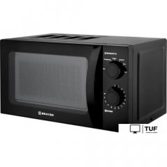 Микроволновая печь Brayer BR2500