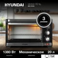 Мини-печь Hyundai MIO-HY091