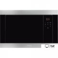 Микроволновая печь Smeg FMI320X2
