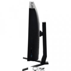 Моноблок BVK 23.8-I 565129