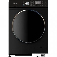 Стиральная машина ARDO WTH91460B2