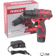 Дрель-шуруповерт Победа ДА-12П/2 Ли 180201637 (с 1-им АКБ)