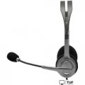 Офисная гарнитура Logitech Stereo Headset H110