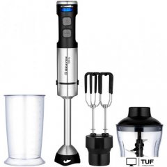 Погружной блендер Brayer BR1264