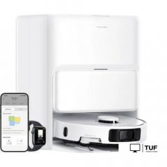 Робот-пылесос Trouver Robot Vacuum P50 Ultra RLP23SE (евровилка, белый)