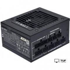 Блок питания Lian Li SP850 G89.SP850B.01EU