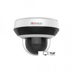 IP-камера HiWatch DS-I205M