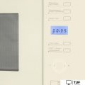 Микроволновая печь MAUNFELD MBMO.25.7GBG