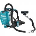 Пылесос Makita LXT DVC 261 ZX11 DVC261ZX11A2 (2 АКБ)