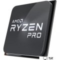 Процессор AMD Ryzen 3 Pro 3200G