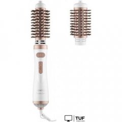Фен-щетка Sencor SHS 0910GD