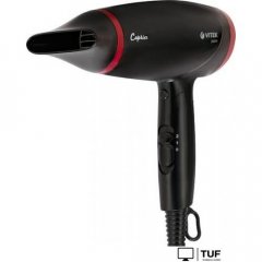 Фен Vitek VT-1307