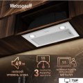 Кухонная вытяжка Weissgauff BOX 900 PB WH