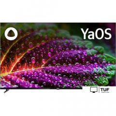 Телевизор BBK 50LED-8246/UTS2C