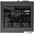 Блок питания Thermaltake Litepower RGB 650W LTP-650AL2NK