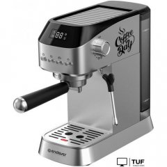 Рожковая кофеварка Endever Costa-1089