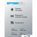 Мини-печь Optima OFC-48B