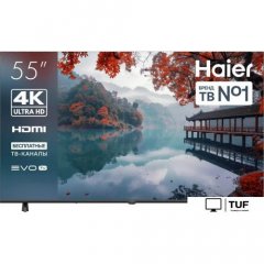 Телевизор Haier 55 LED H1