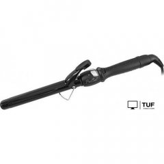 Круглая плойка Harizma Pro Curl h10349-32