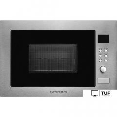 Микроволновая печь KUPPERSBERG HMW 635 X