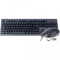 Офисный набор Raskat KB2510